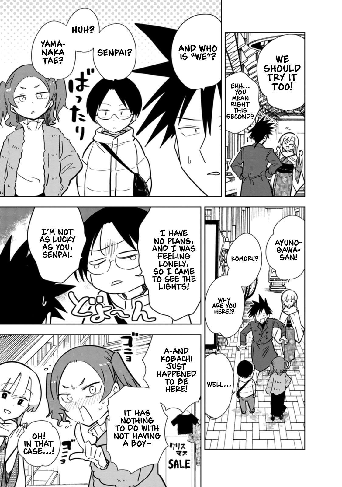 Read Oshinobi Dousei Manga Online