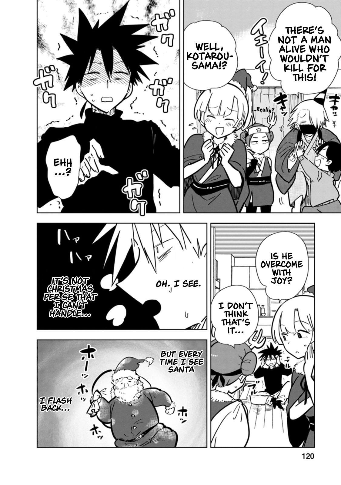 Read Oshinobi Dousei Manga Online