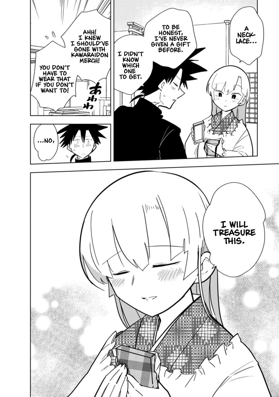 Read Oshinobi Dousei Manga Online