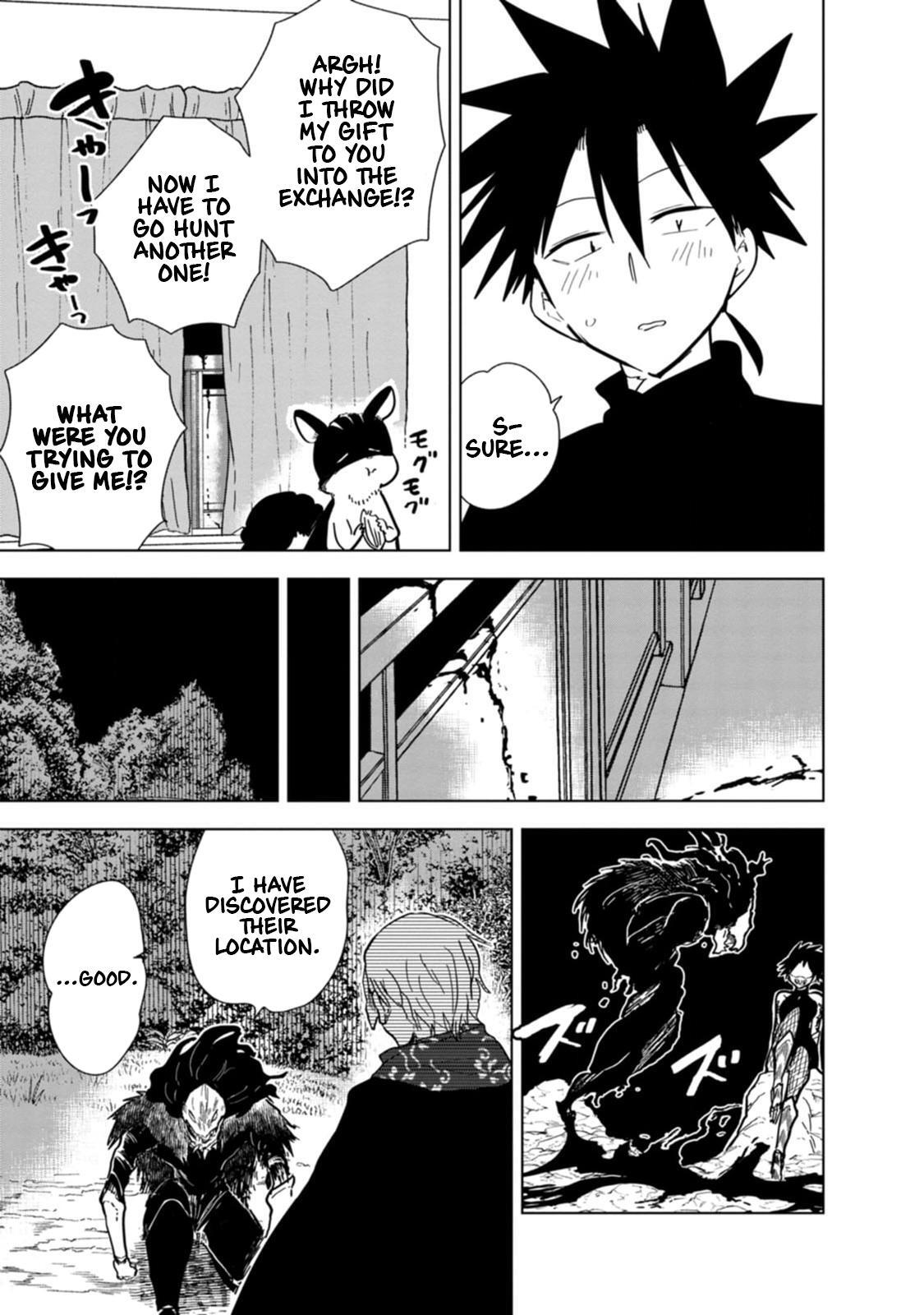 Read Oshinobi Dousei Manga Online