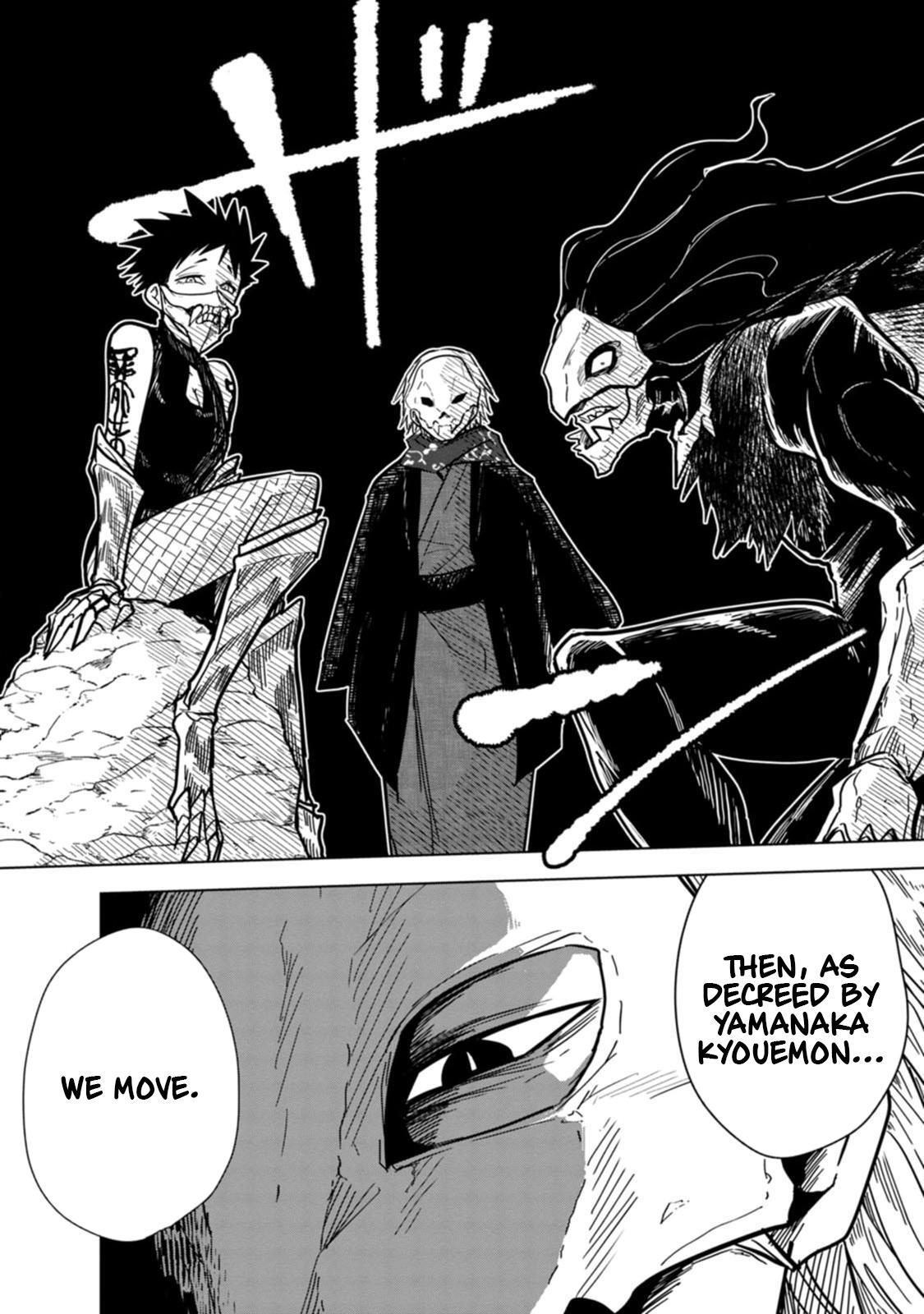 Read Oshinobi Dousei Manga Online