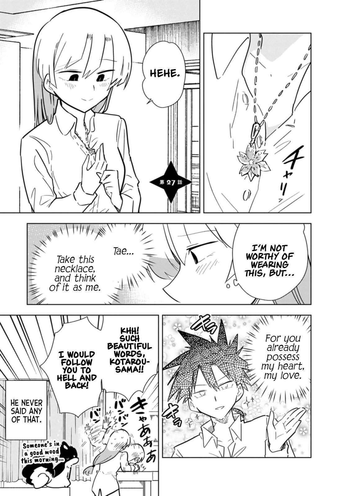 Read Oshinobi Dousei Manga Online