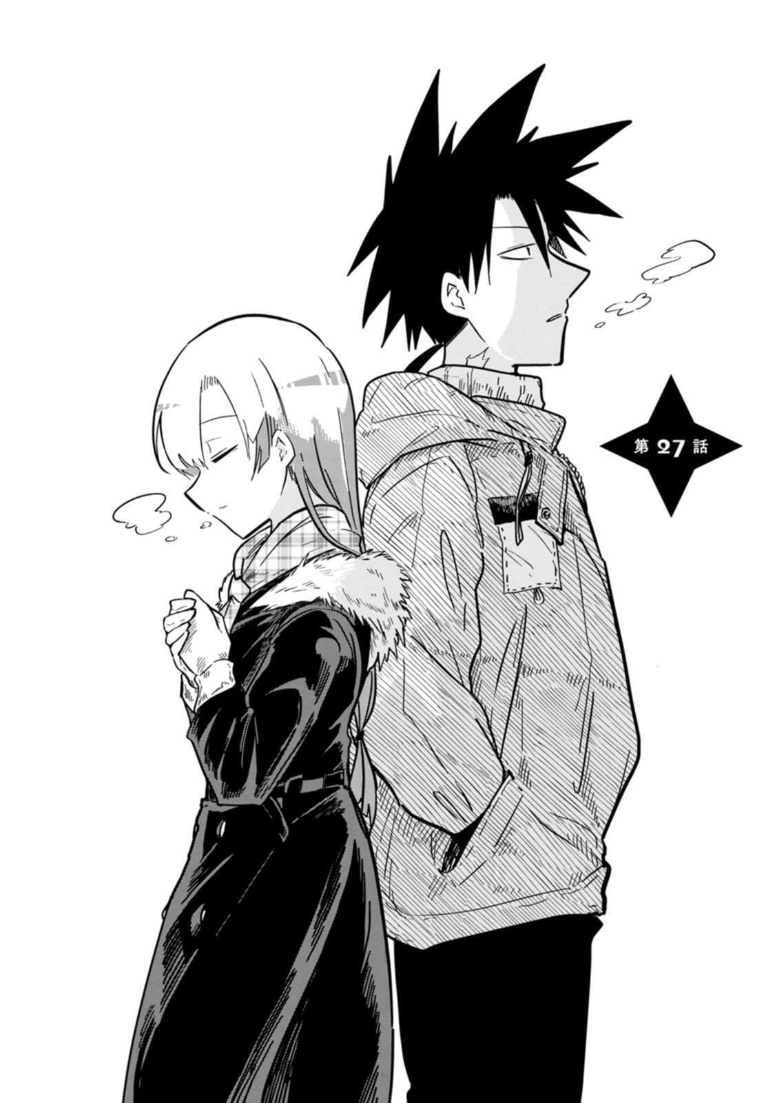 Read Oshinobi Dousei Manga Online