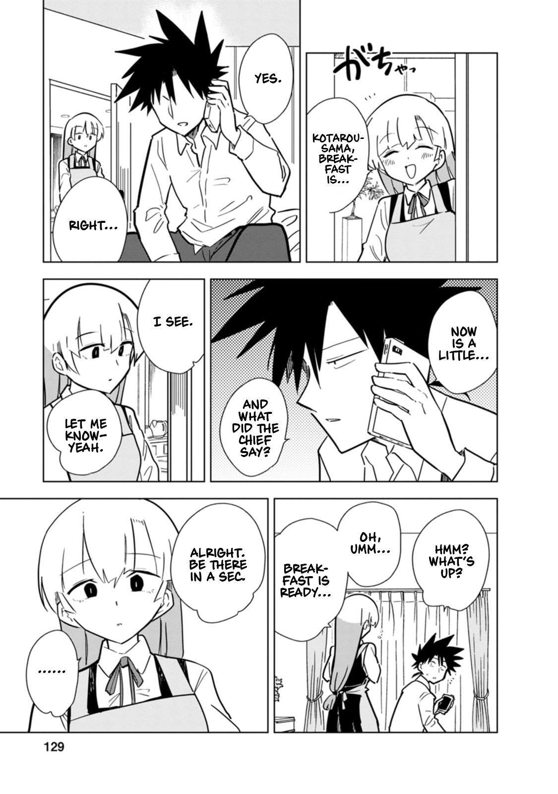 Read Oshinobi Dousei Manga Online