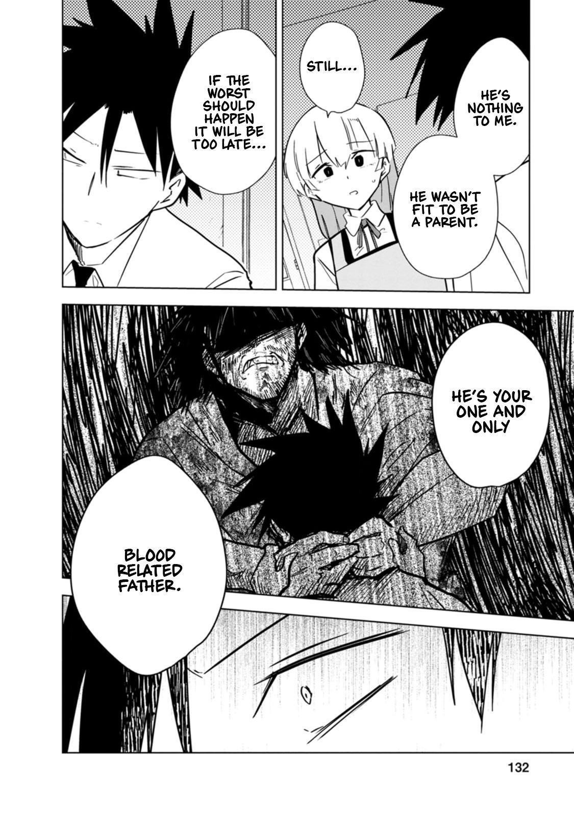 Read Oshinobi Dousei Manga Online