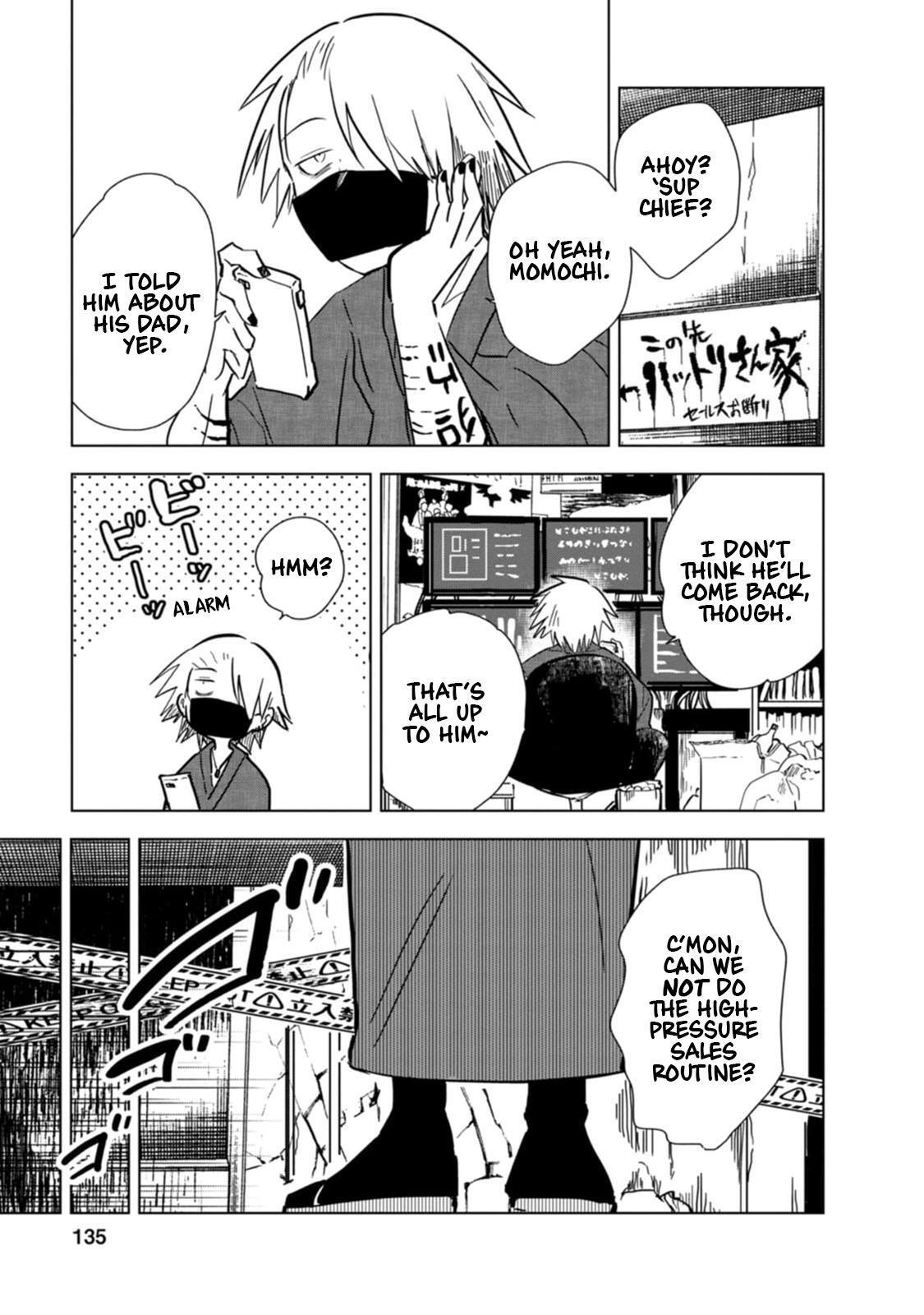 Read Oshinobi Dousei Manga Online