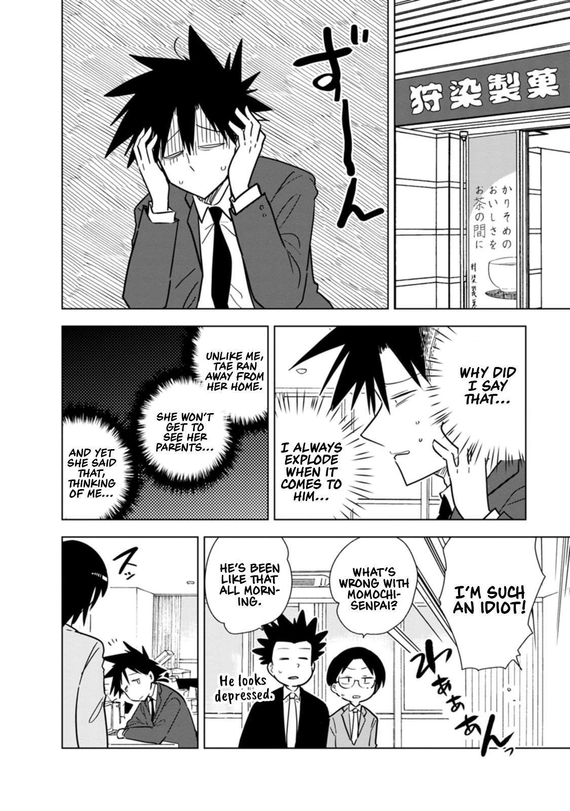 Read Oshinobi Dousei Manga Online