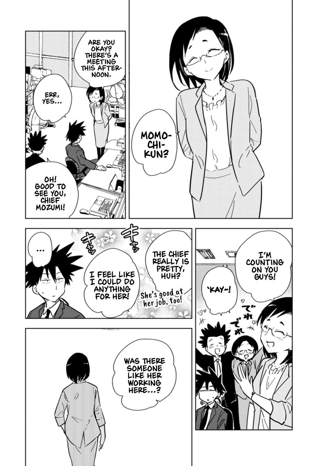 Read Oshinobi Dousei Manga Online