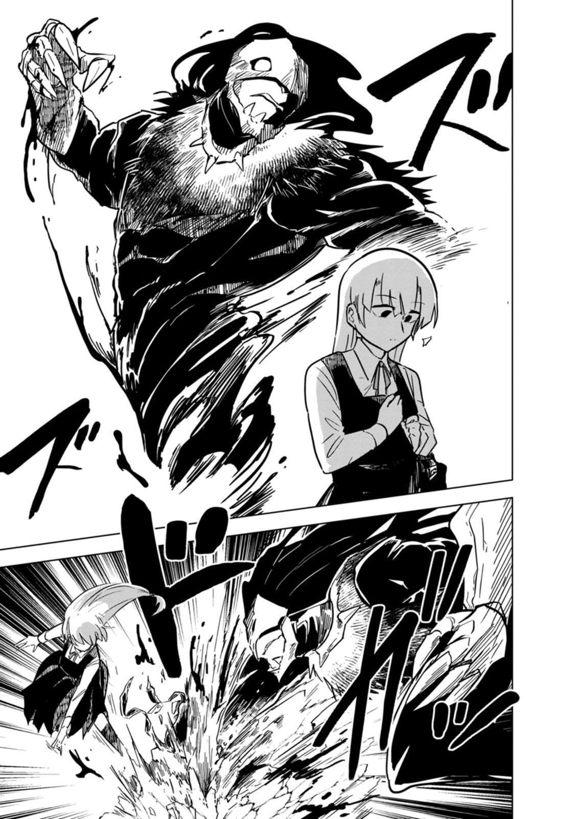 Read Oshinobi Dousei Manga Online