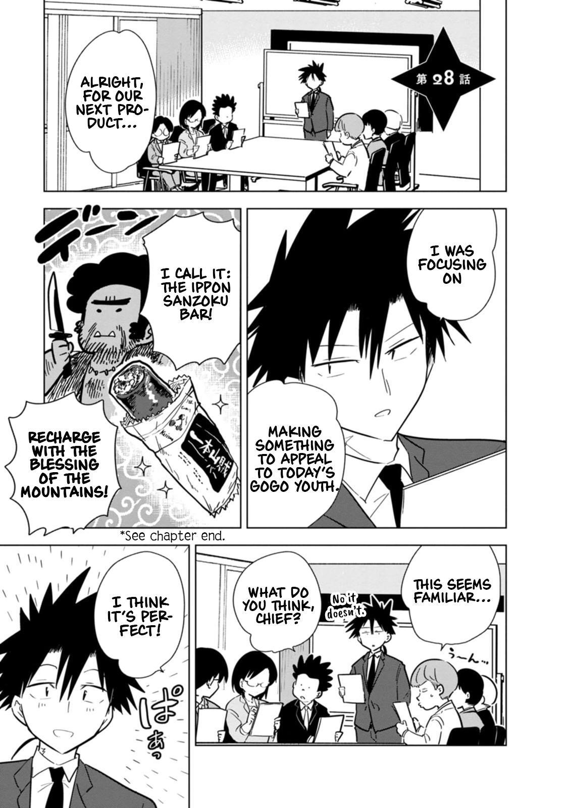 Read Oshinobi Dousei Manga Online