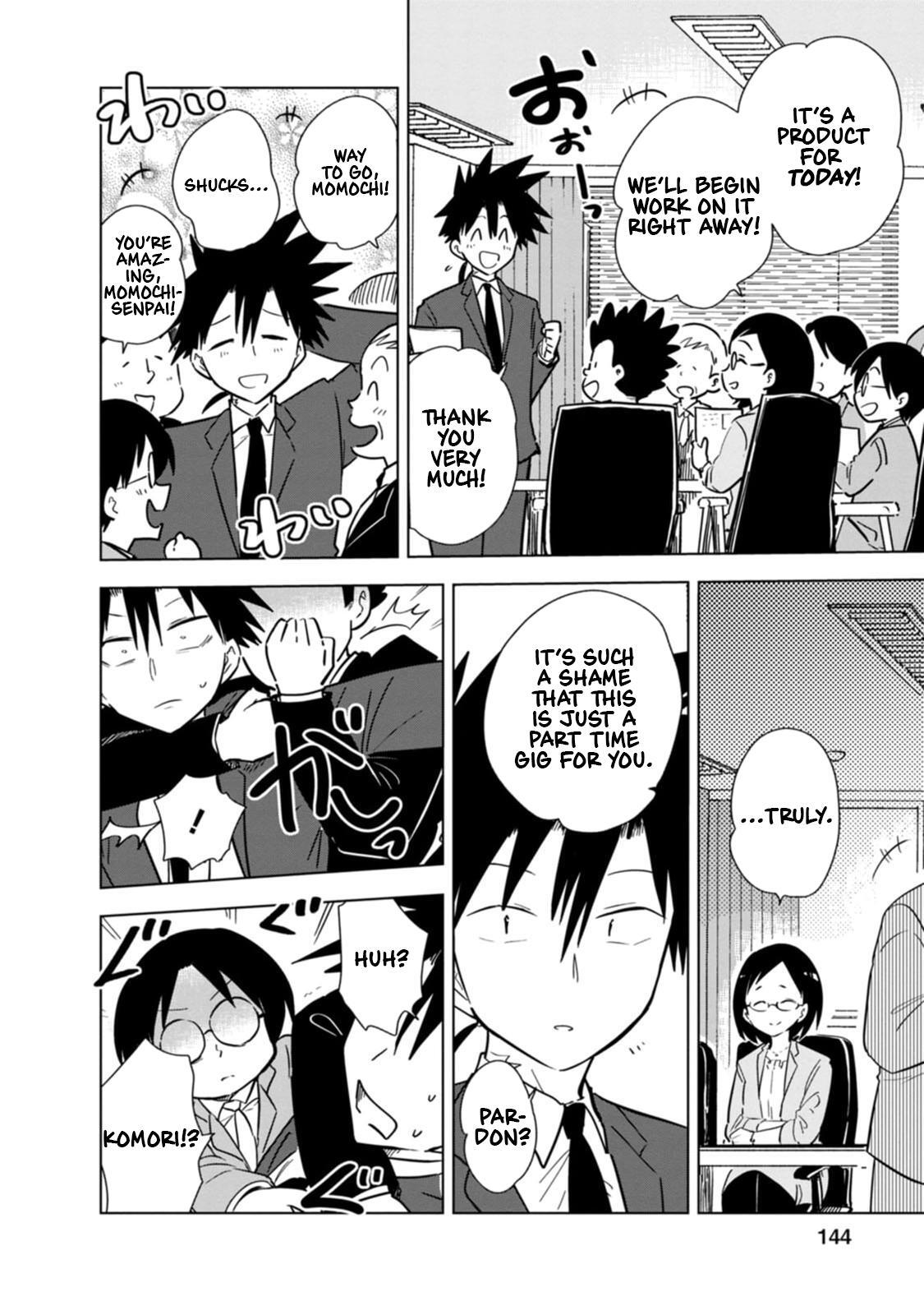 Read Oshinobi Dousei Manga Online