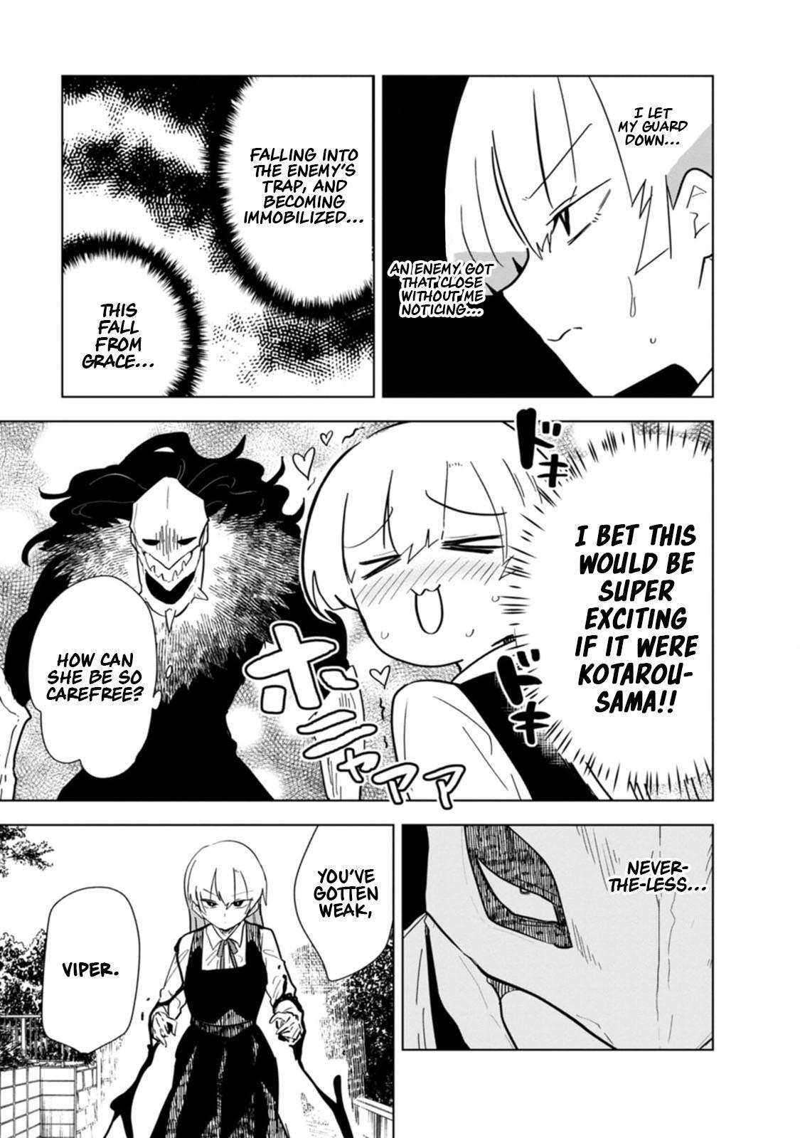 Read Oshinobi Dousei Manga Online