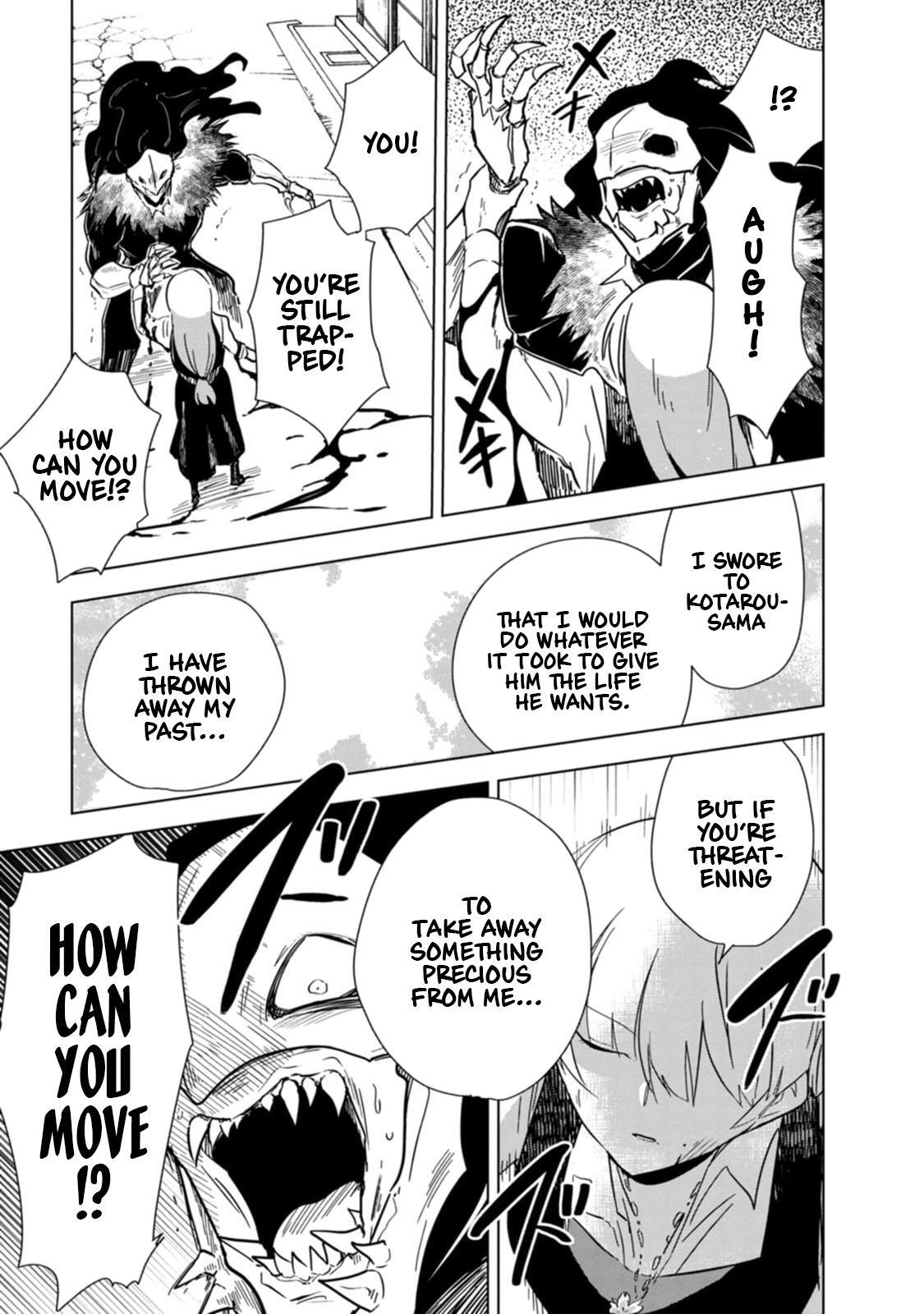 Read Oshinobi Dousei Manga Online