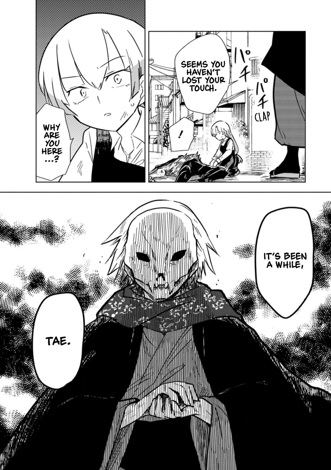 Read Oshinobi Dousei Manga Online