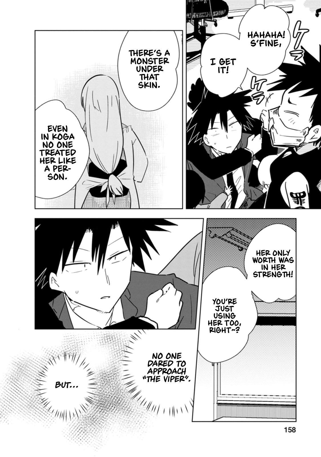 Read Oshinobi Dousei Manga Online