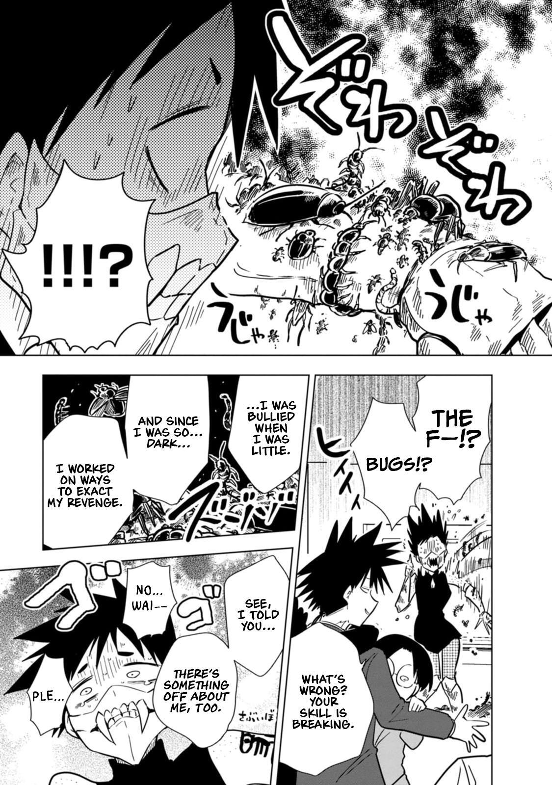 Read Oshinobi Dousei Manga Online