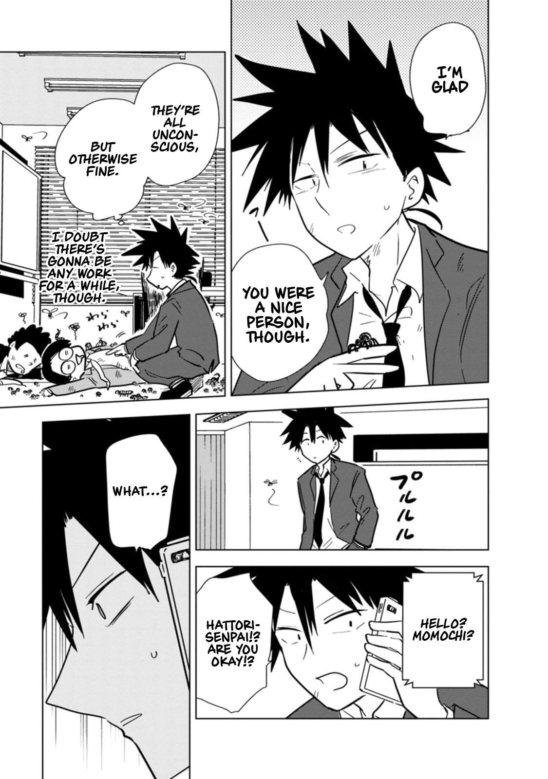 Read Oshinobi Dousei Manga Online