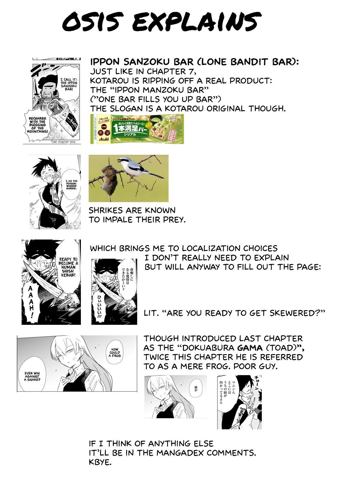 Read Oshinobi Dousei Manga Online