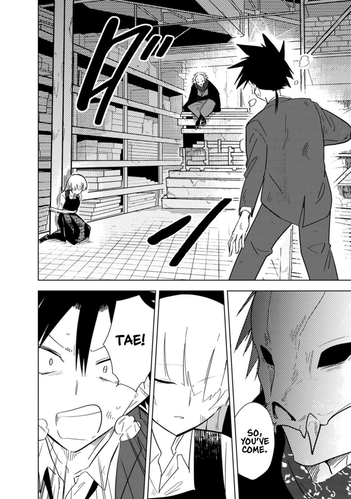 Read Oshinobi Dousei Manga Online