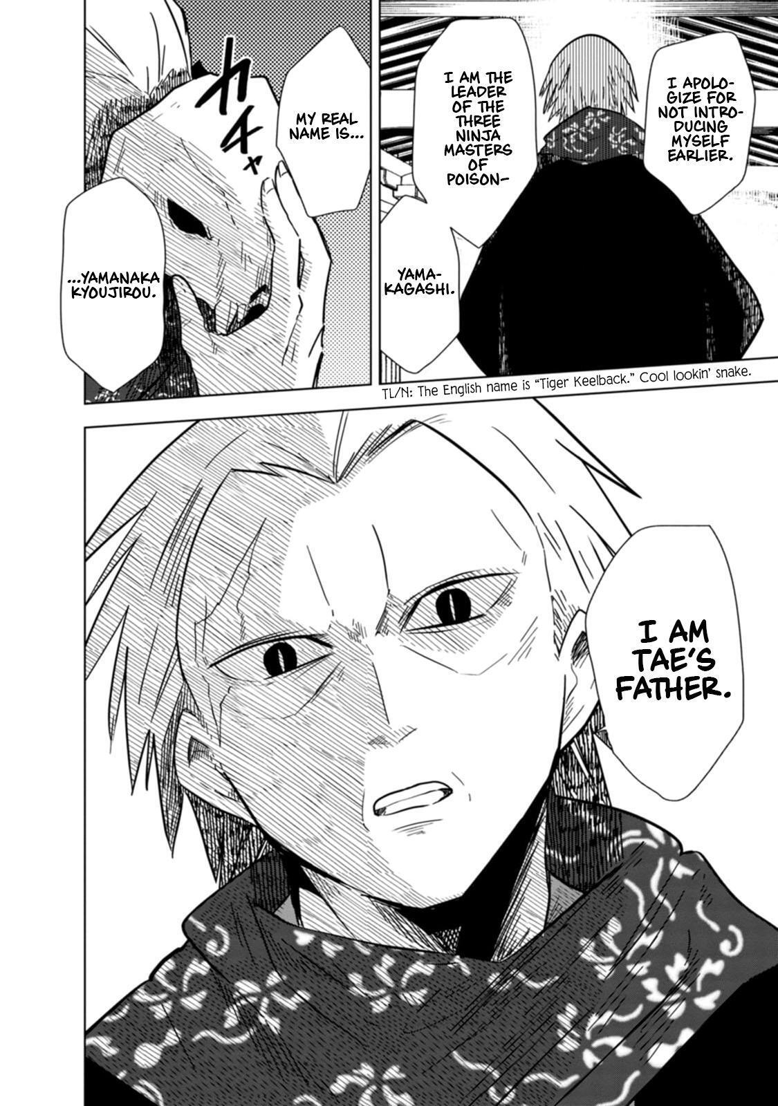 Read Oshinobi Dousei Manga Online