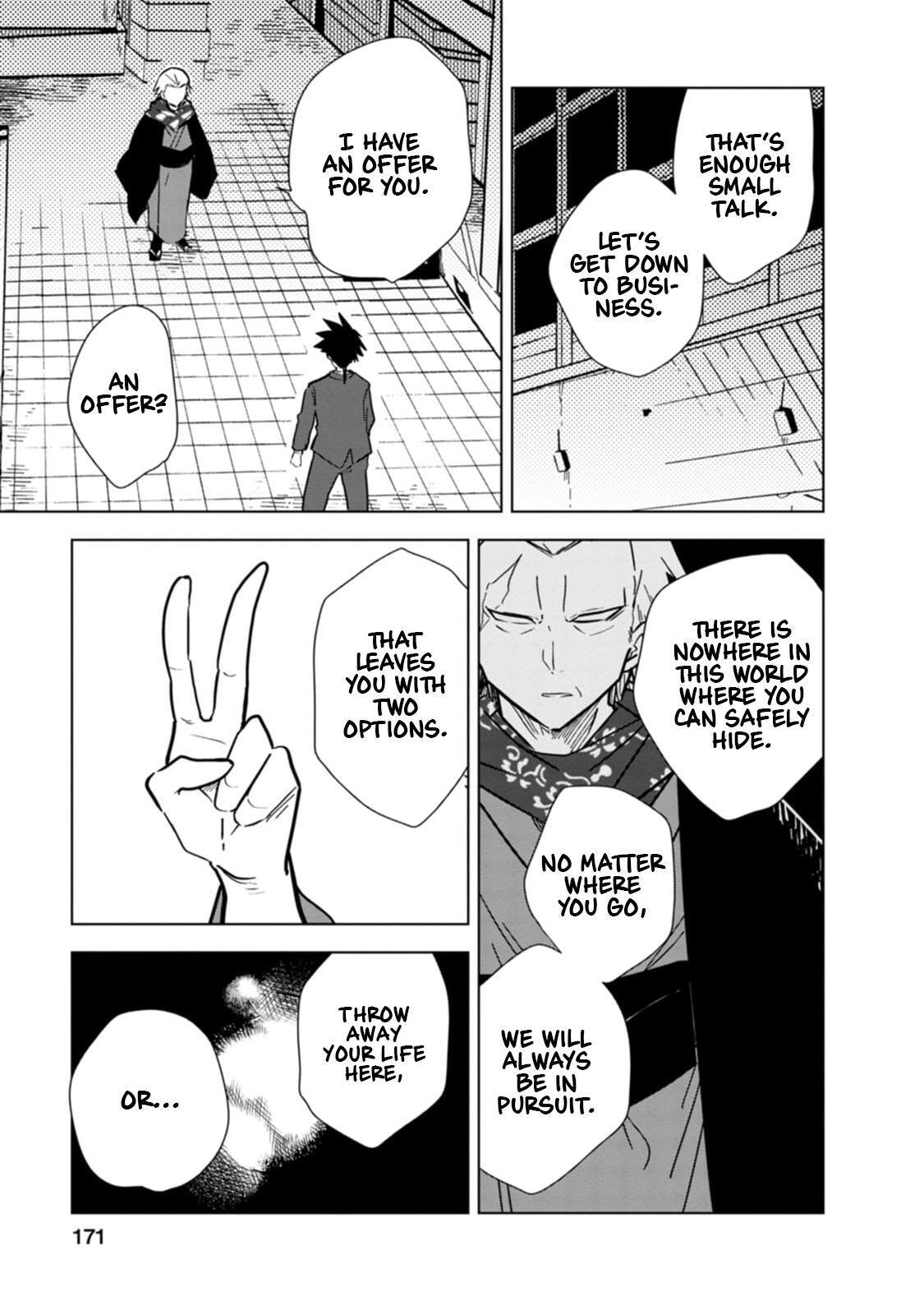 Read Oshinobi Dousei Manga Online