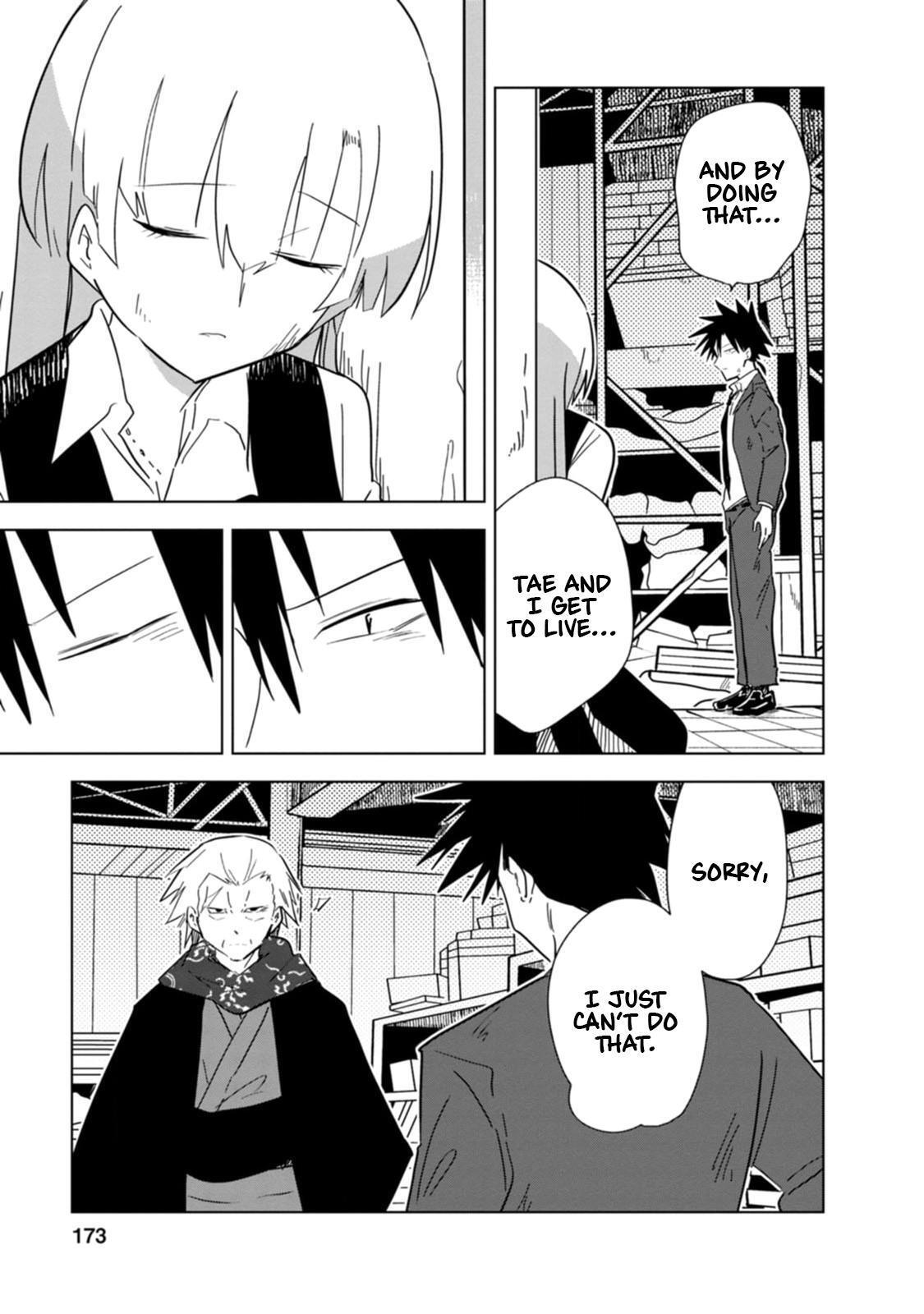 Read Oshinobi Dousei Manga Online