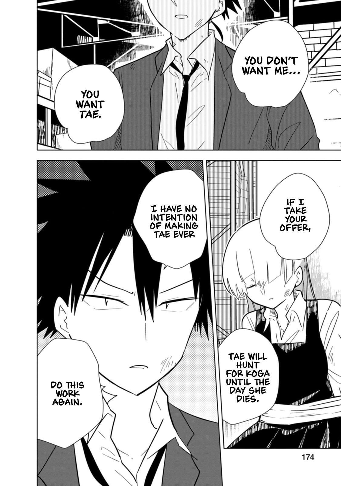 Read Oshinobi Dousei Manga Online