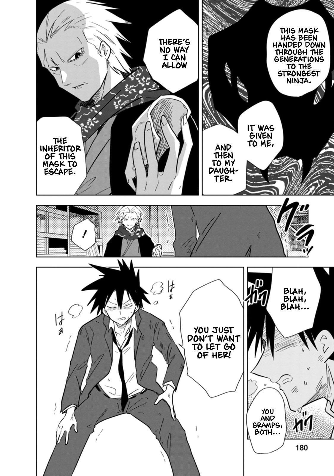 Read Oshinobi Dousei Manga Online