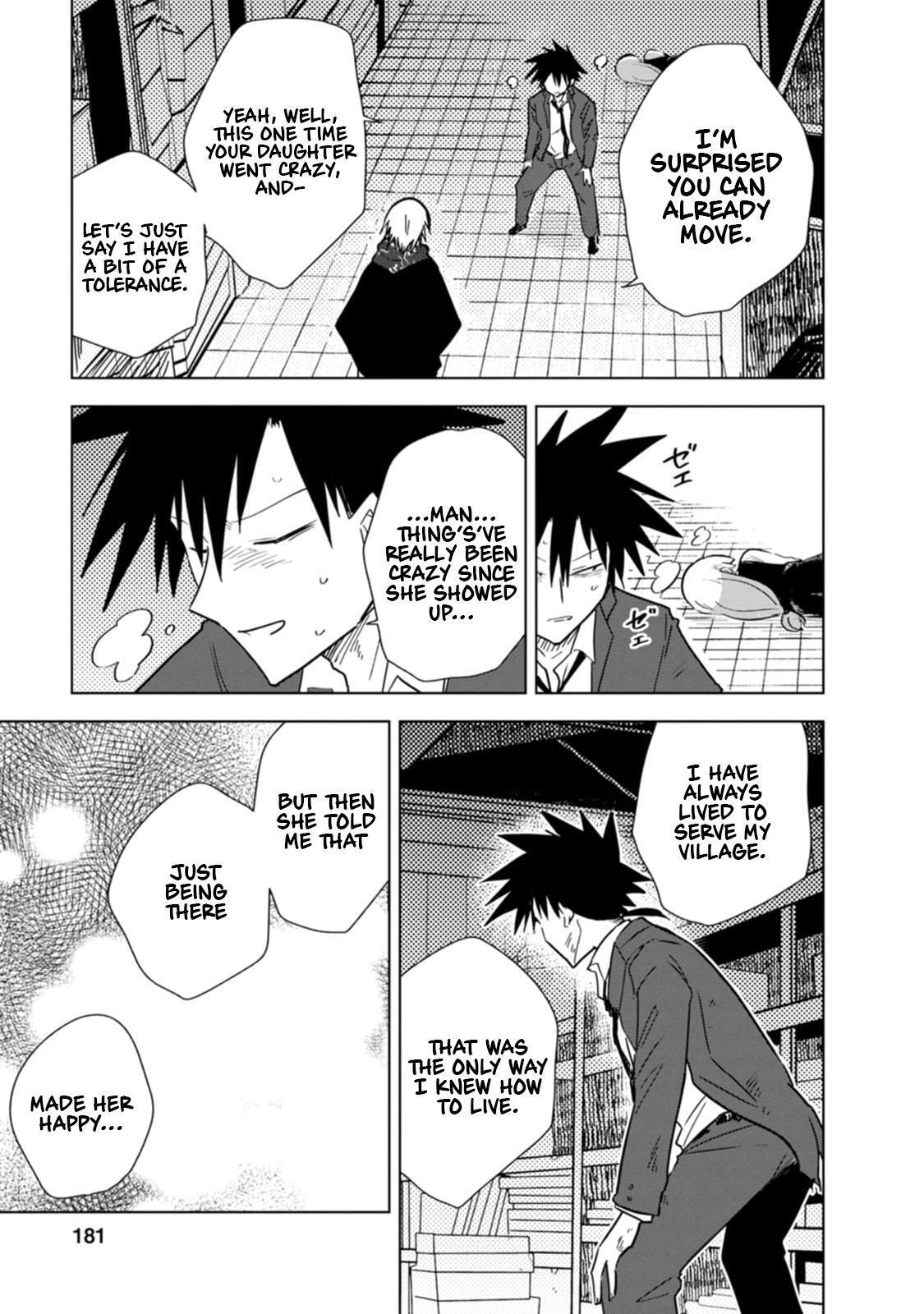 Read Oshinobi Dousei Manga Online