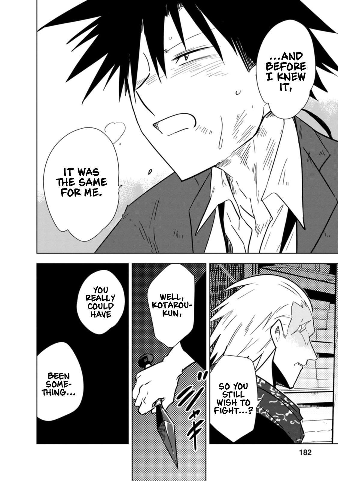 Read Oshinobi Dousei Manga Online