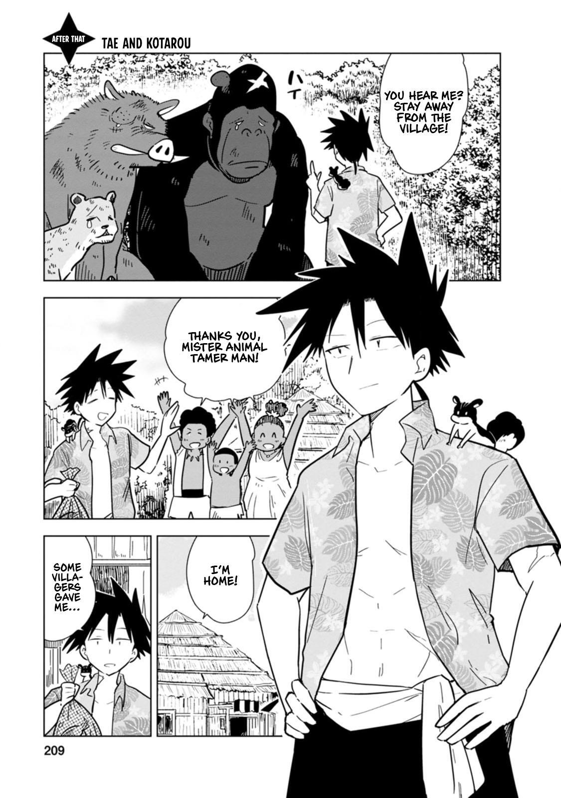 Read Oshinobi Dousei Manga Online