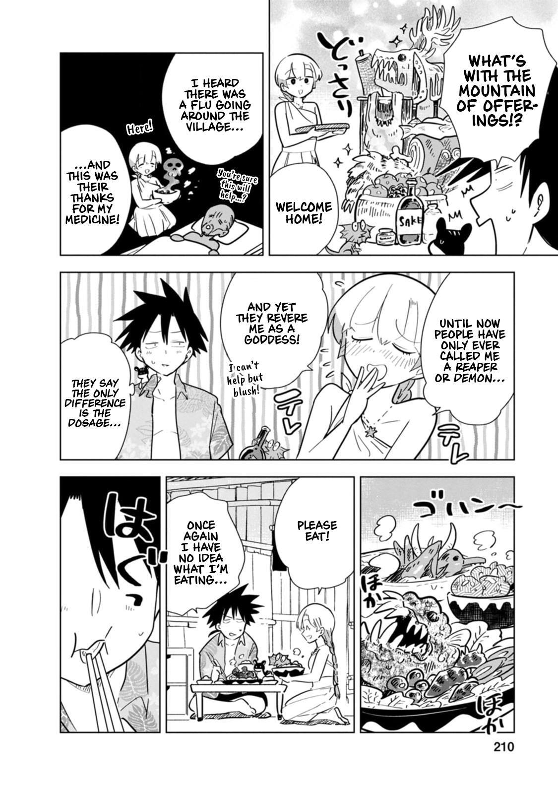 Read Oshinobi Dousei Manga Online