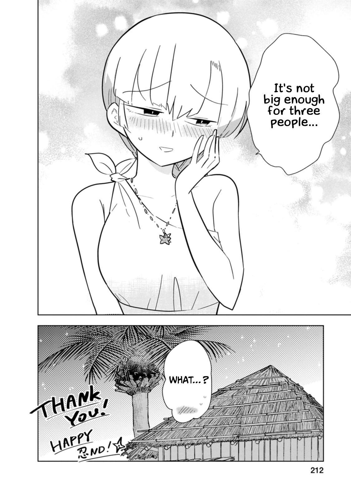 Read Oshinobi Dousei Manga Online