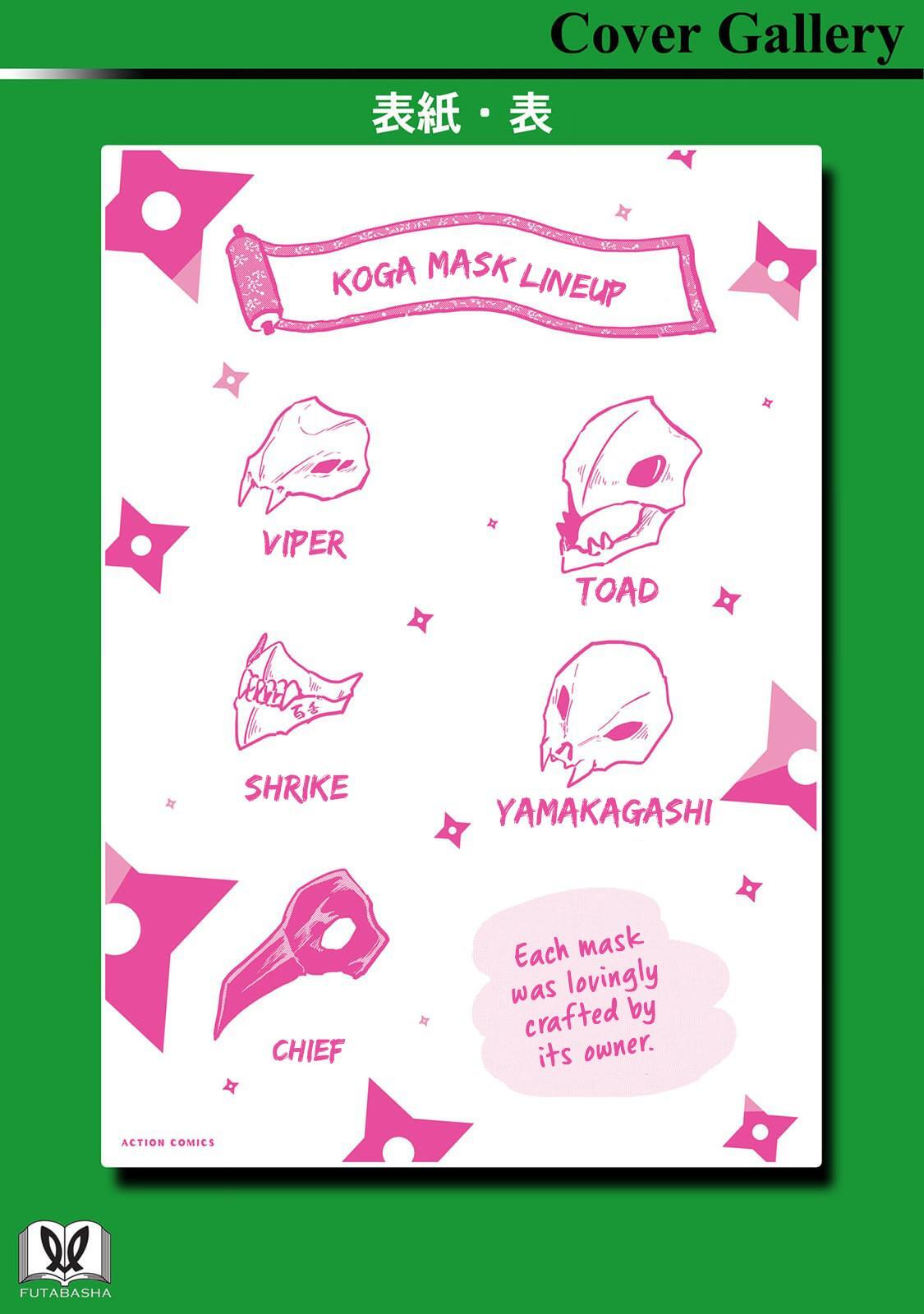 Read Oshinobi Dousei Manga Online