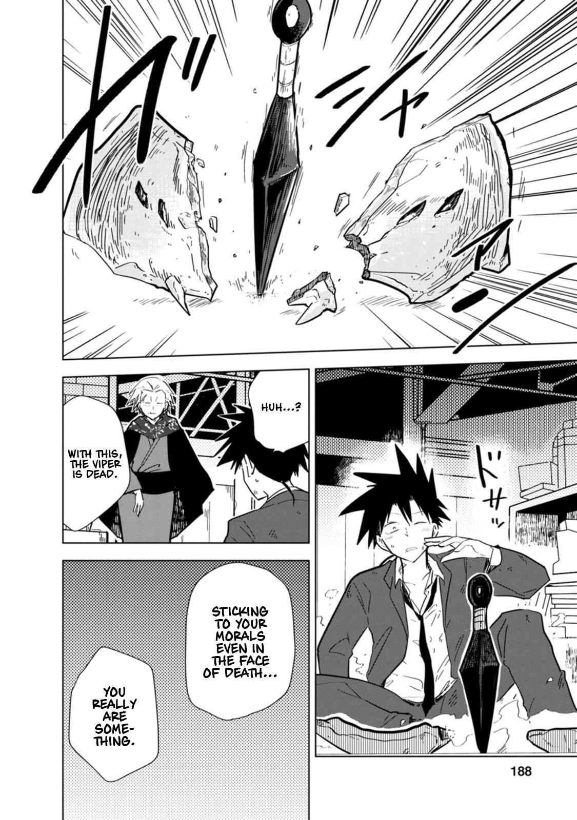 Read Oshinobi Dousei Manga Online