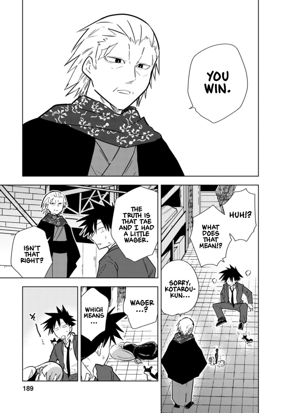 Read Oshinobi Dousei Manga Online