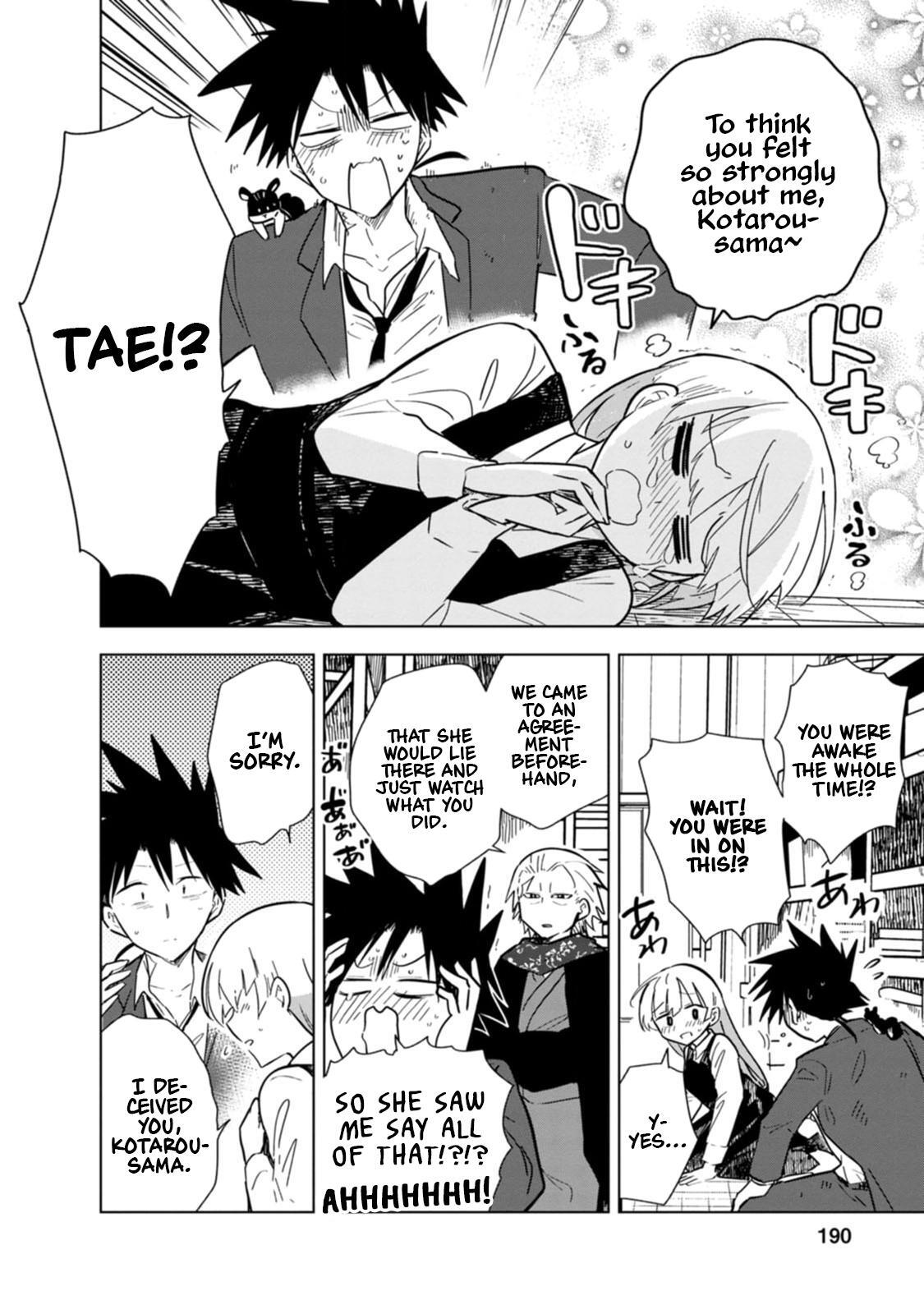 Read Oshinobi Dousei Manga Online