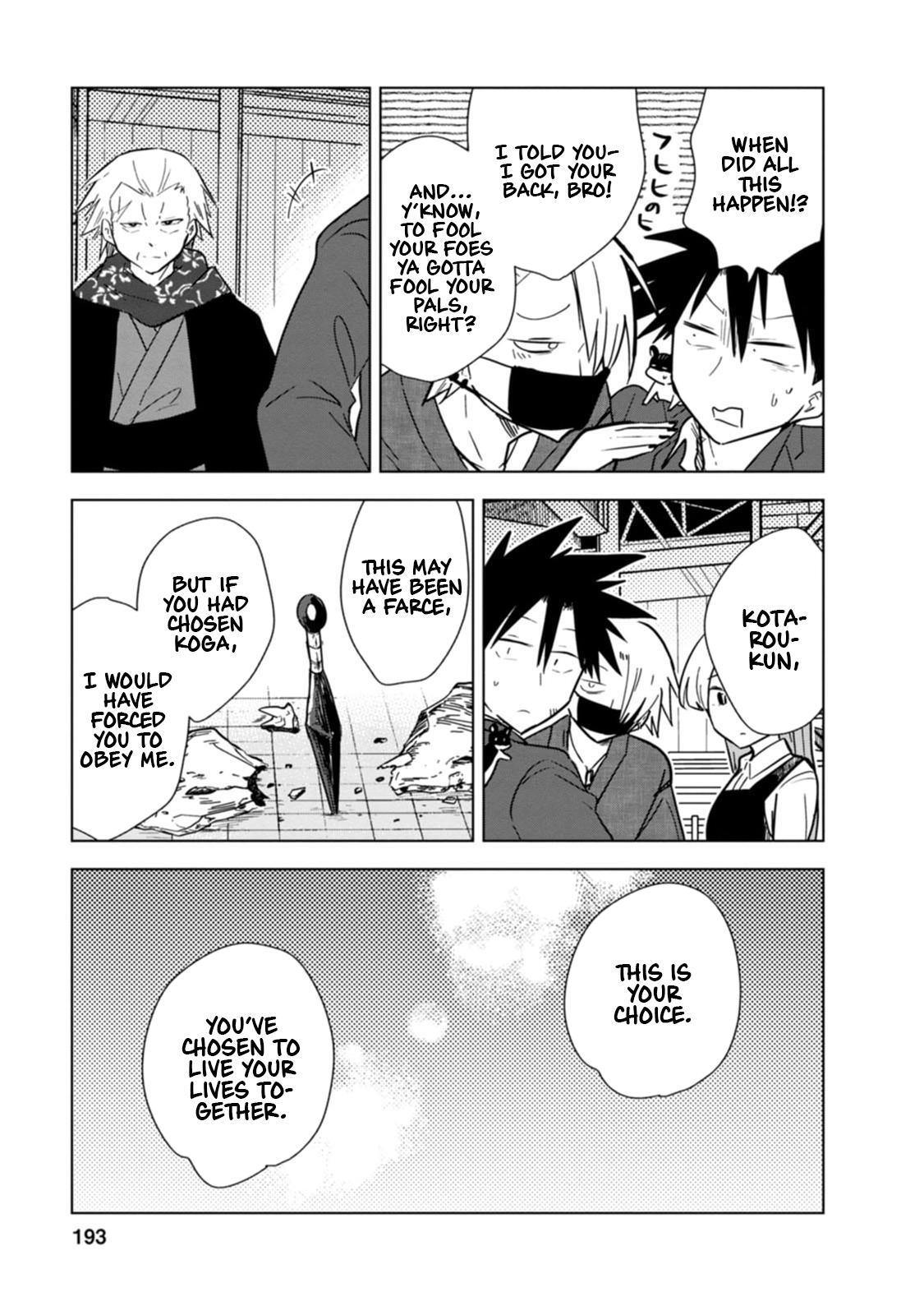 Read Oshinobi Dousei Manga Online