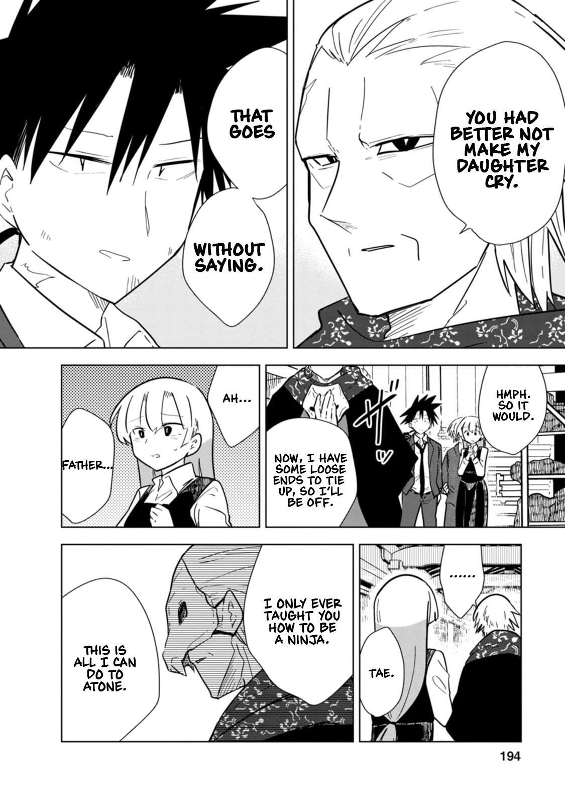 Read Oshinobi Dousei Manga Online