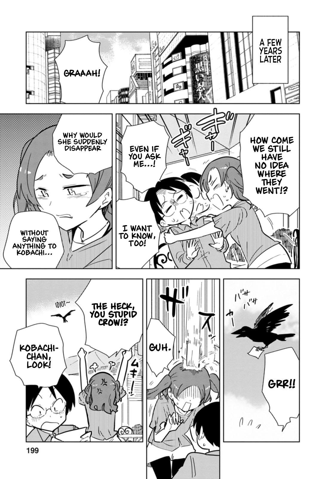 Read Oshinobi Dousei Manga Online