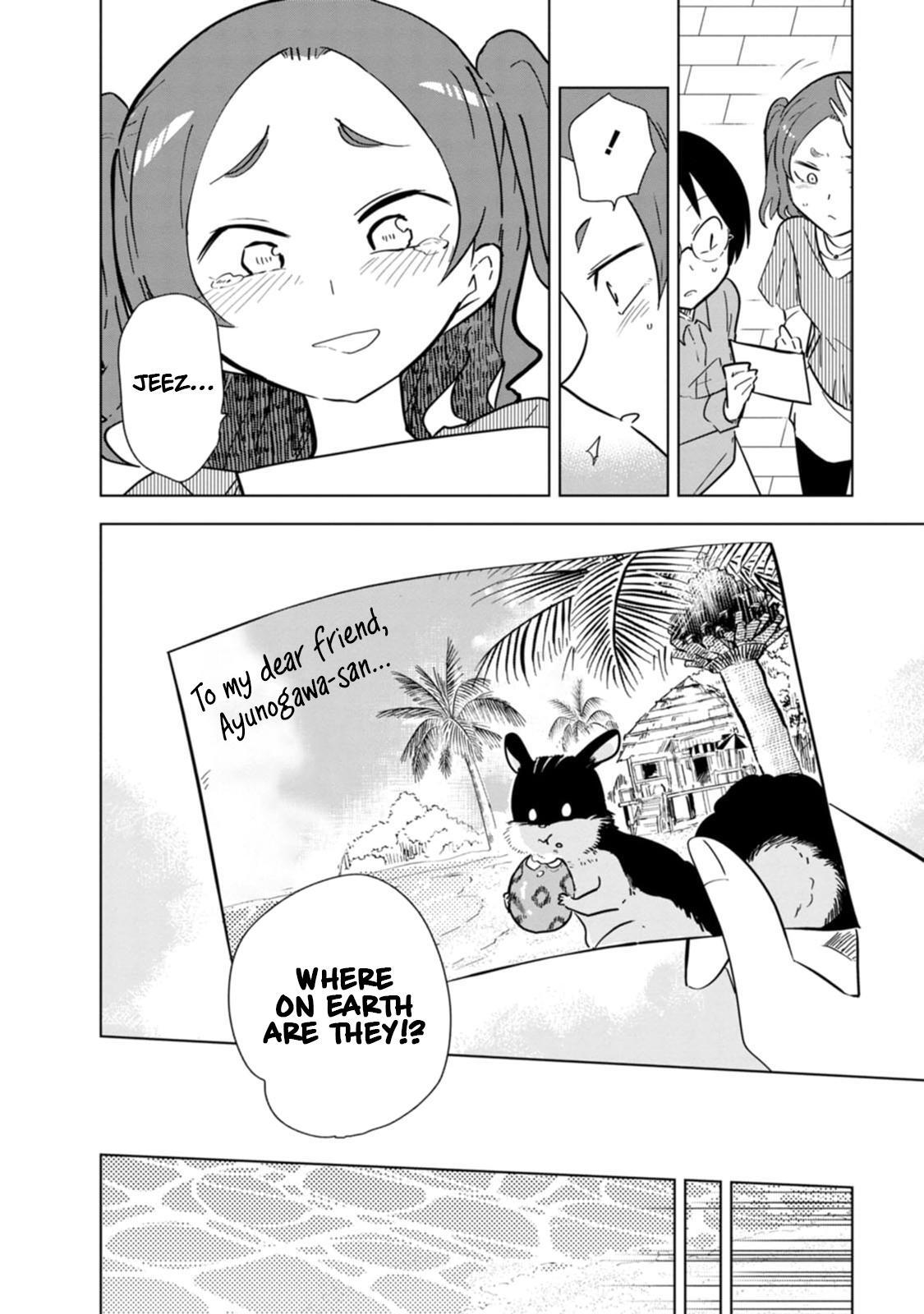 Read Oshinobi Dousei Manga Online