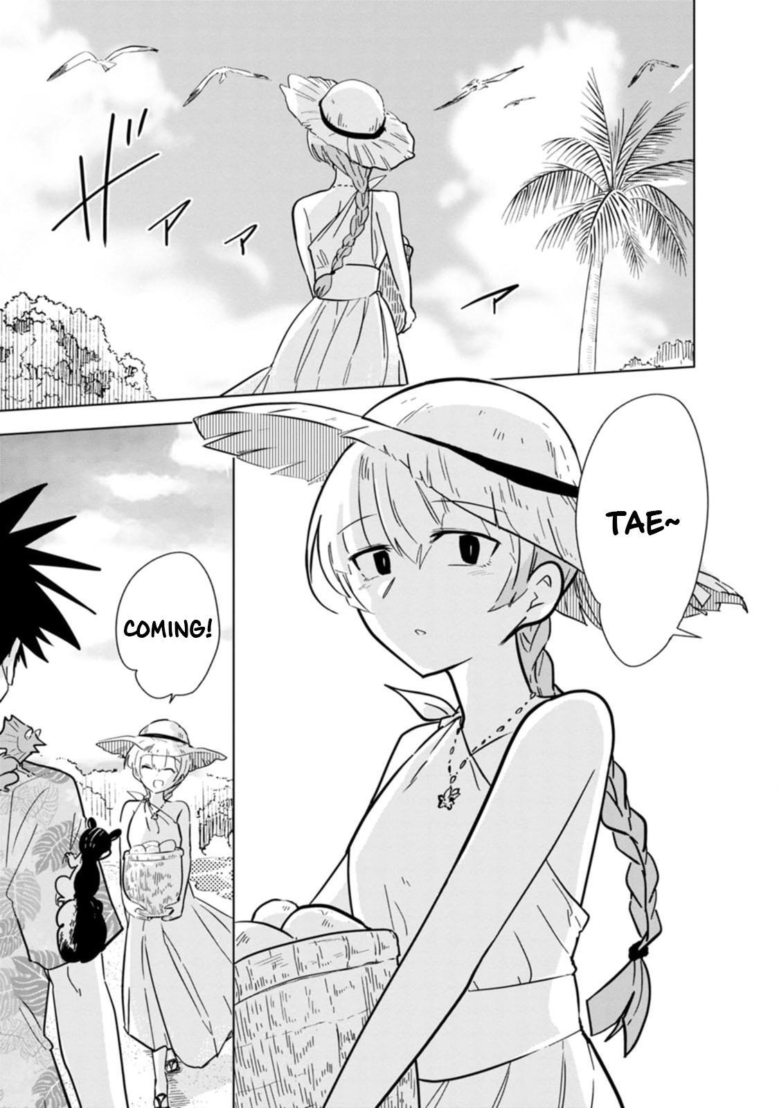 Read Oshinobi Dousei Manga Online