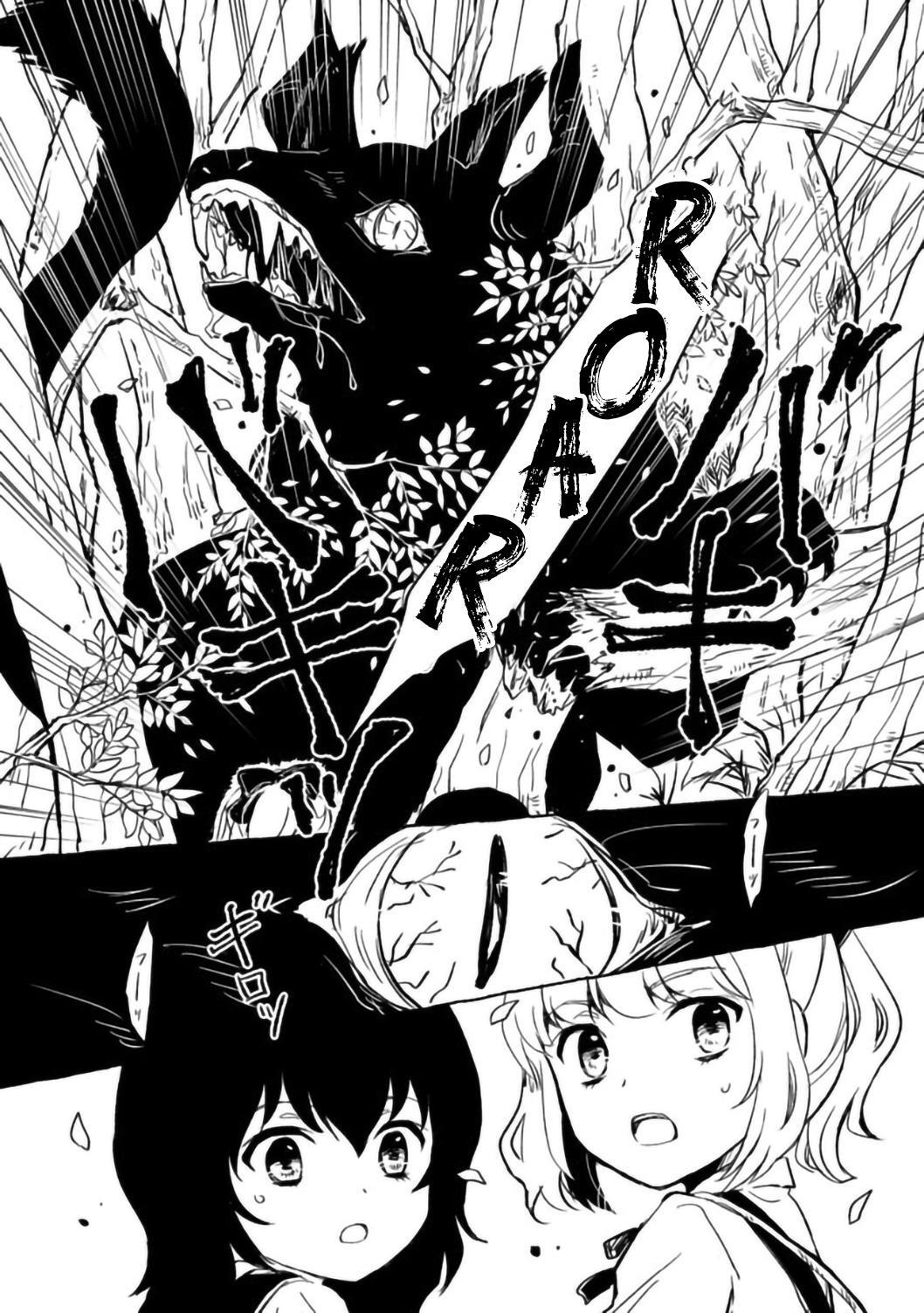 Read Ossan, Yuusha to Maou wo Hirou Manga Online