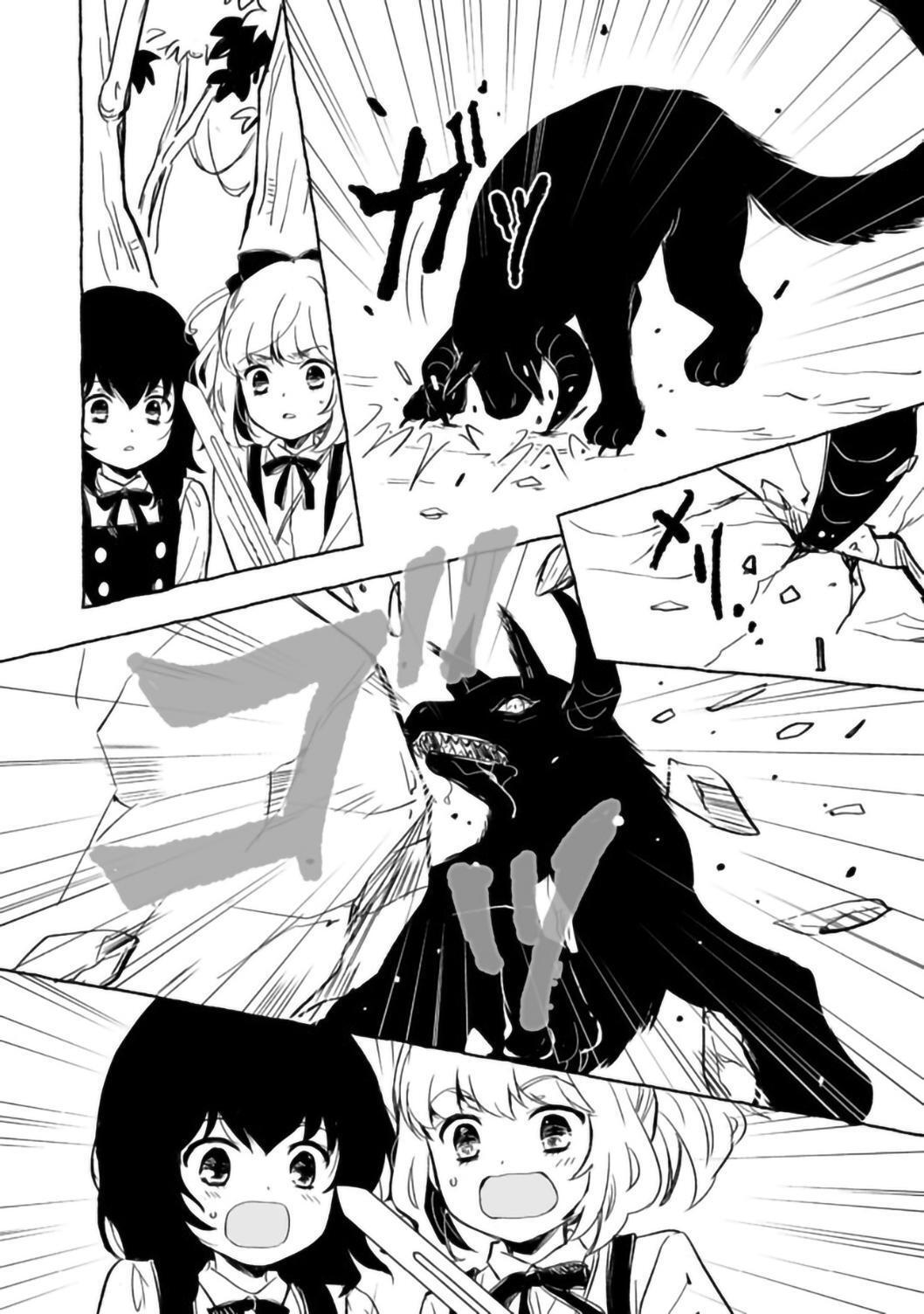 Read Ossan, Yuusha to Maou wo Hirou Manga Online