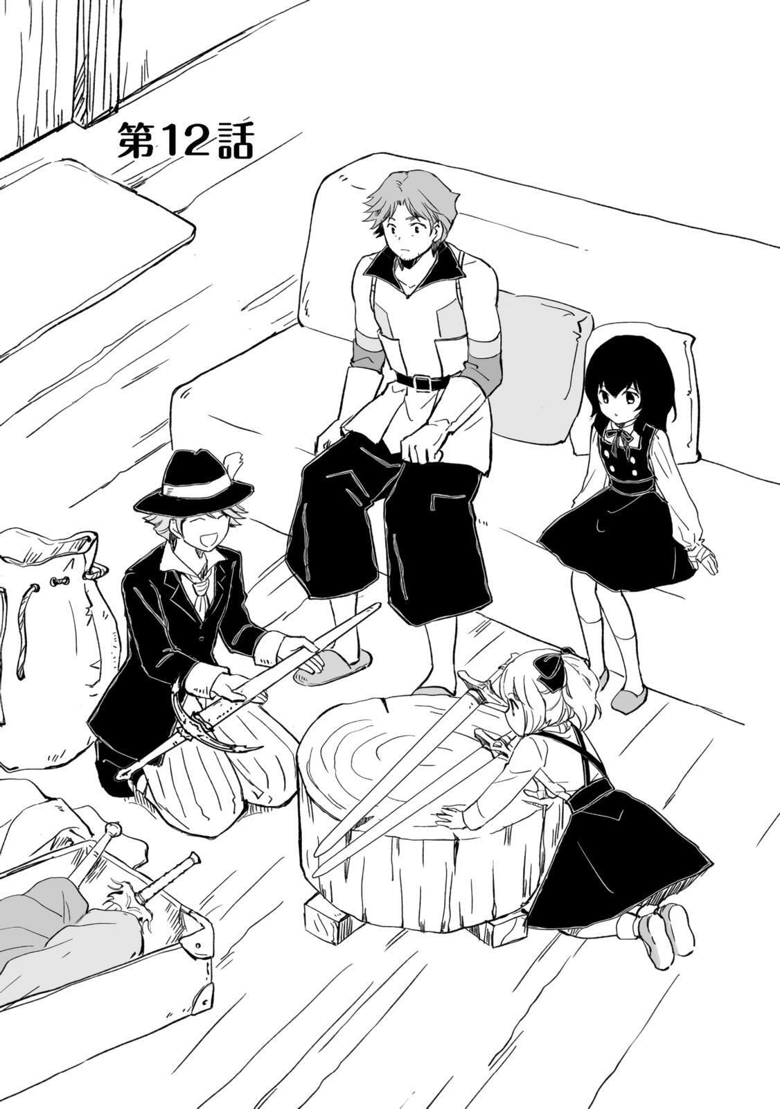 Read Ossan, Yuusha to Maou wo Hirou Manga Online