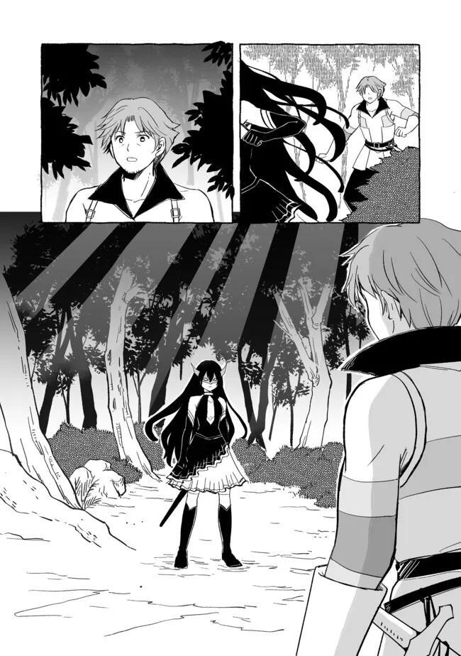 Read Ossan, Yuusha to Maou wo Hirou Manga Online