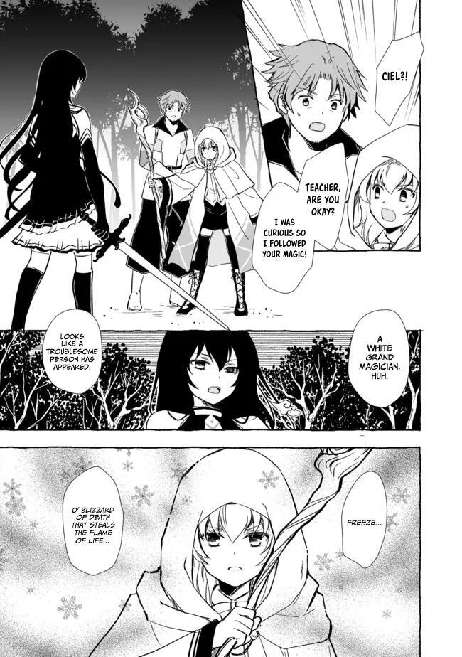 Read Ossan, Yuusha to Maou wo Hirou Manga Online