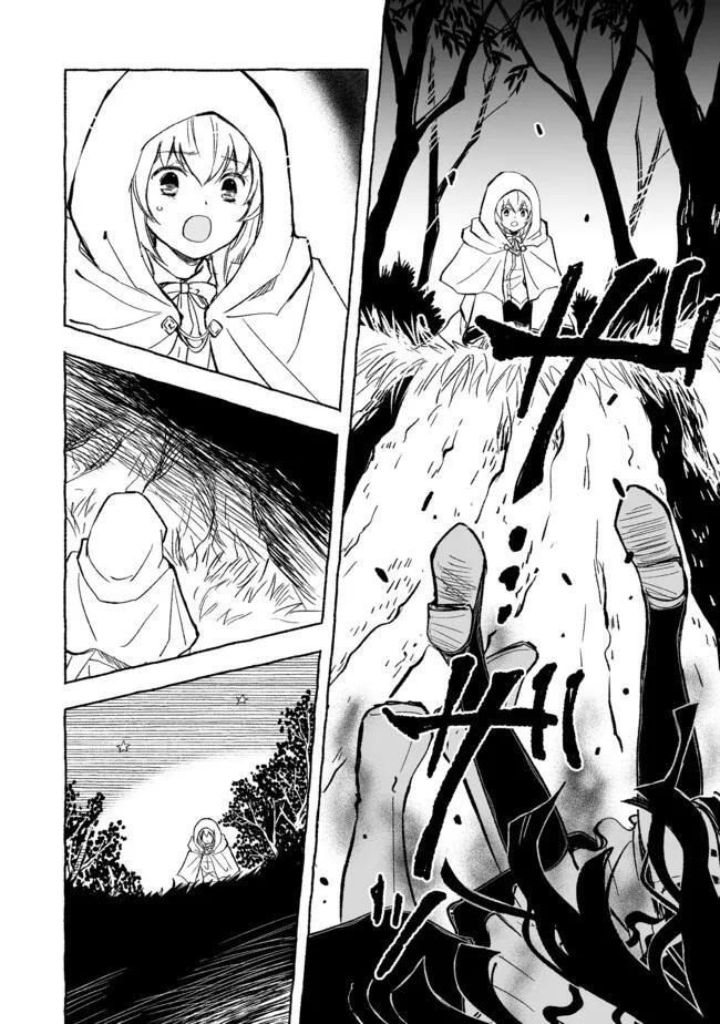 Read Ossan, Yuusha to Maou wo Hirou Manga Online