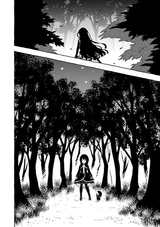 Read Ossan, Yuusha to Maou wo Hirou Manga Online