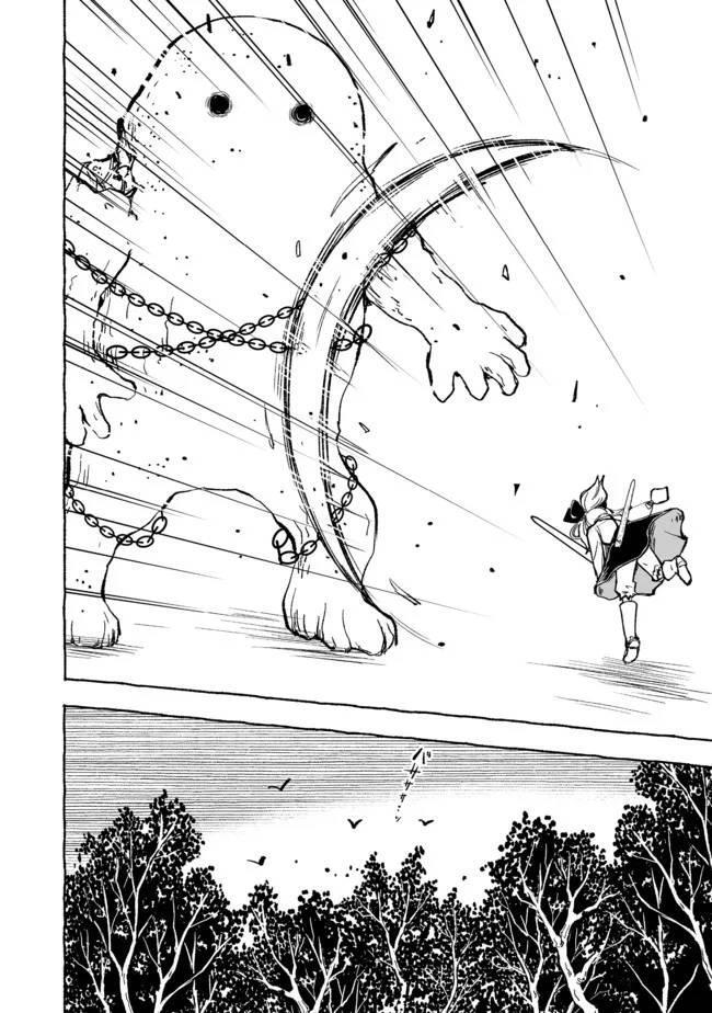 Read Ossan, Yuusha to Maou wo Hirou Manga Online